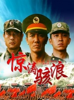 亚洲欧美国产精品久久久久久久